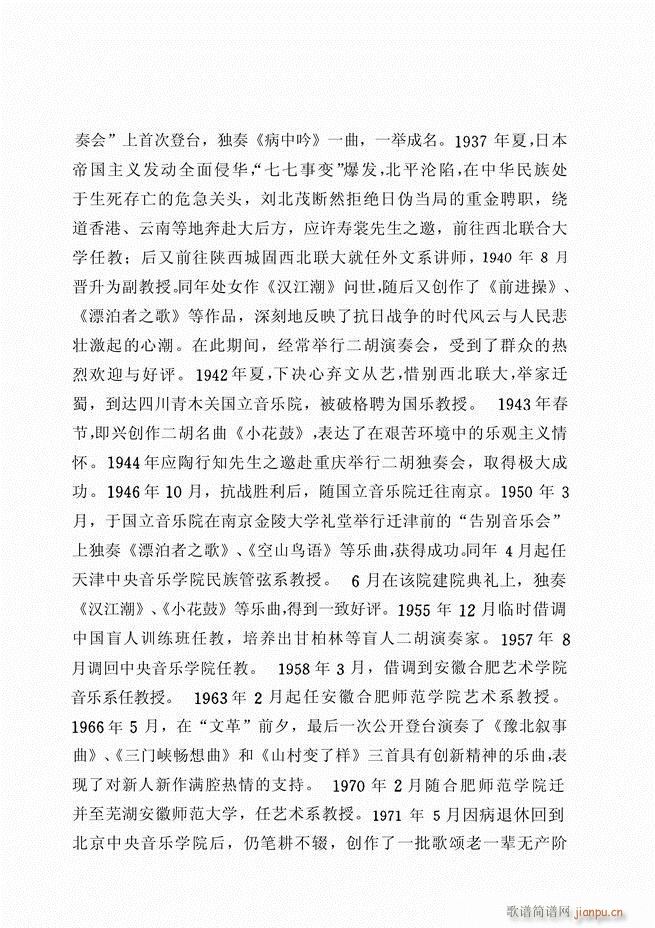 ������ˇ֪�R500��(w��n) 181 262(�����V)68