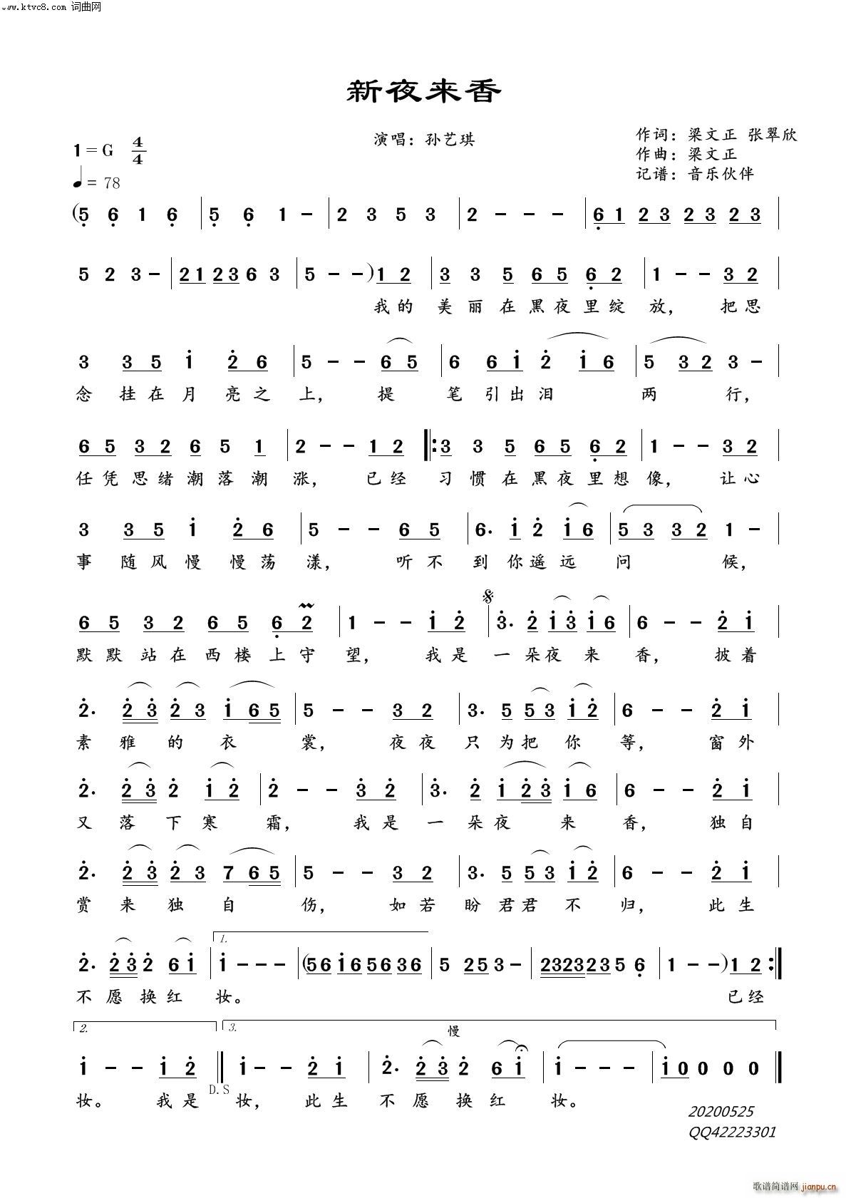 ��ҹ��(l��i)��(���ָ��V)1