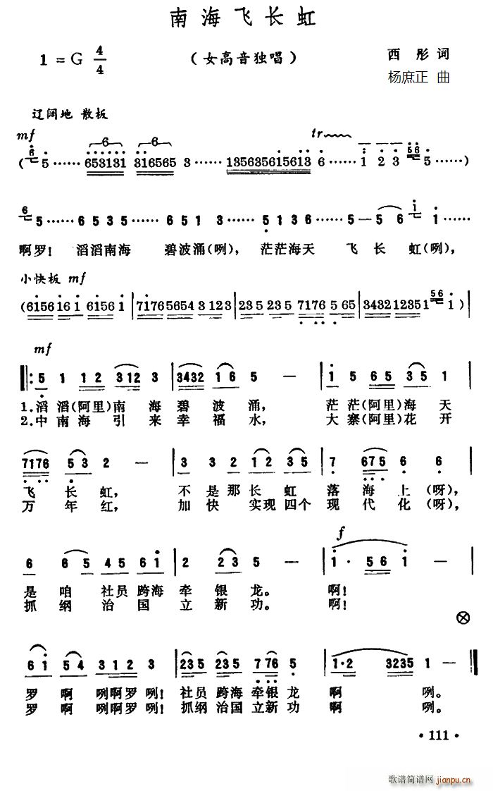 �Ϻ��w�L(ch��ng)��(���ָ��V)1