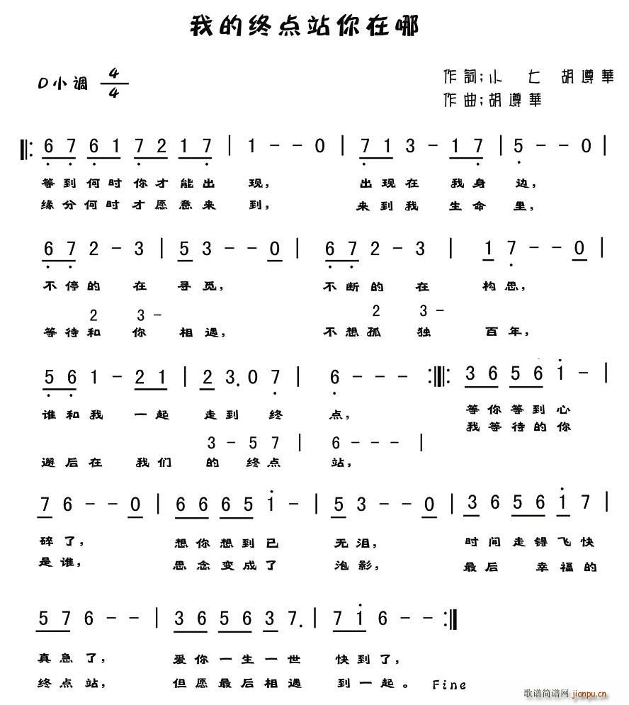 �ҵĽK�c(di��n)վ������(���ָ��V)1