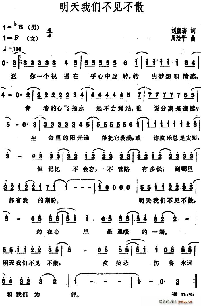 �����҂���Ҋ(ji��n)��ɢ(���ָ��V)1