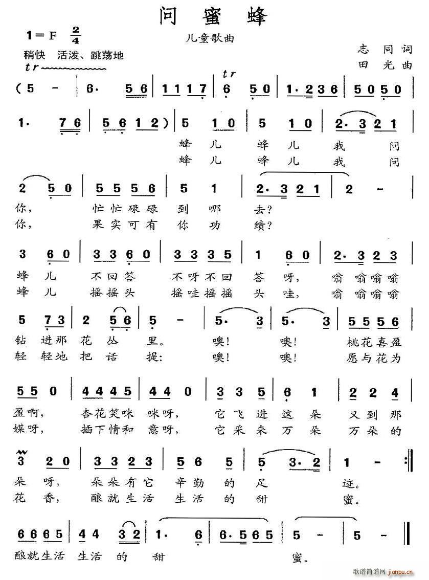 ��(w��n)�۷�(���ָ��V)1