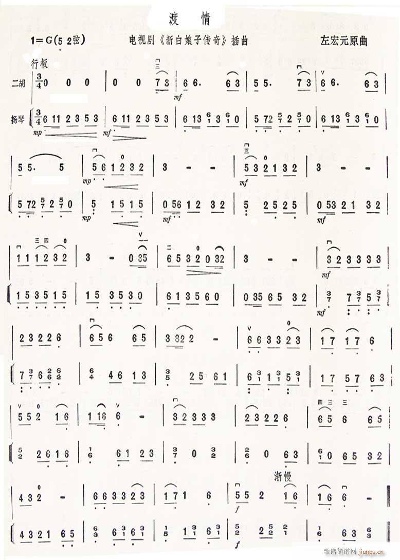 ����--�ҕ���°����ӂ������(�����V)1