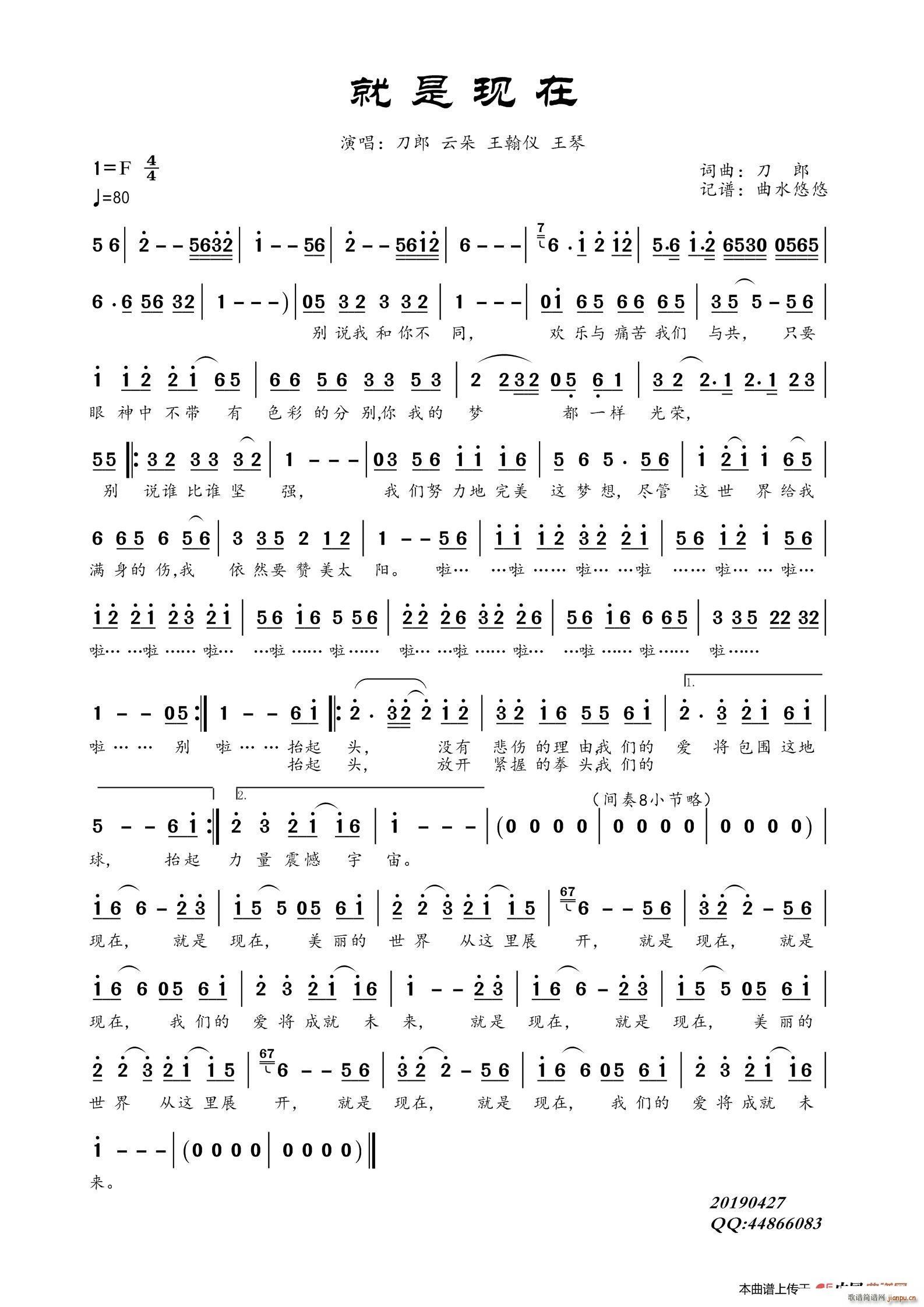 ���ǬF�� ����(���ָ��V)1