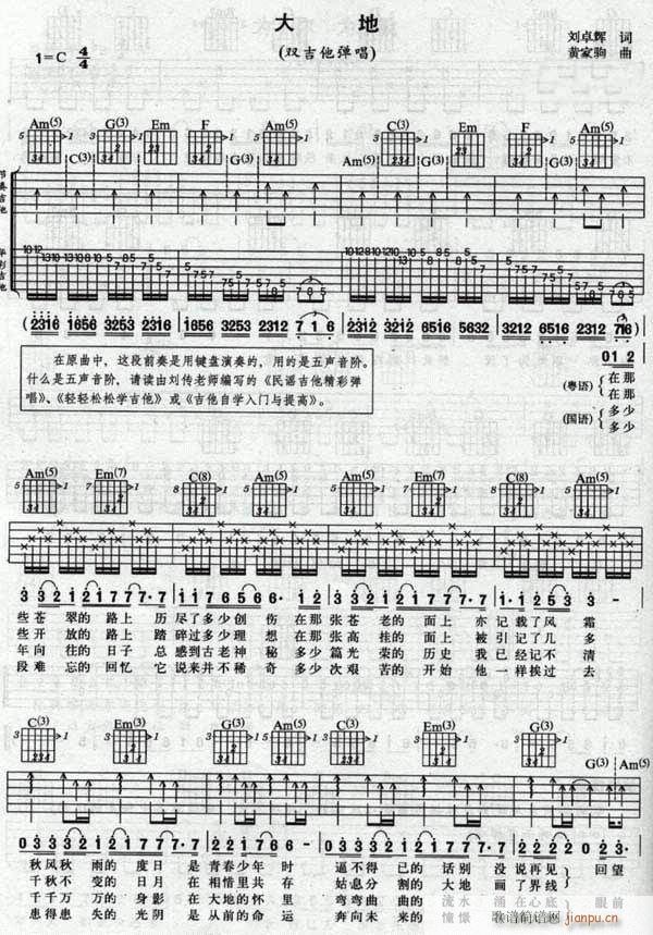 ���ء�(���ָ��V)1