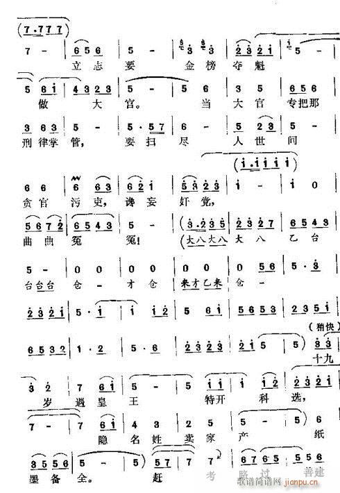 �����(l��i)֪�����һ��(���ָ��V)8