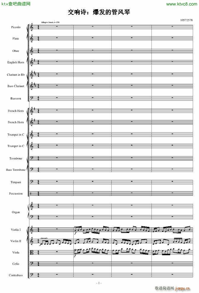 ���l(f��)�Ĺ��L(f��ng)�ٽ��Ԋ(sh��)(����V)1