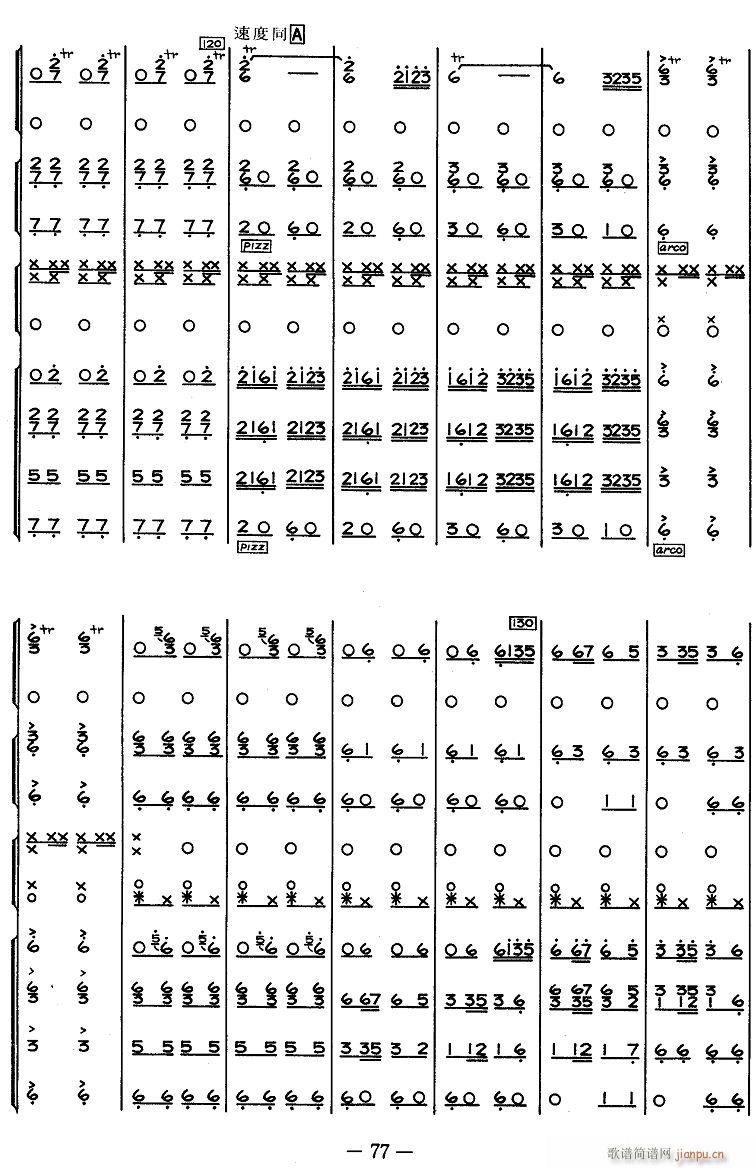 �ͼZ·�� 9(���V)1