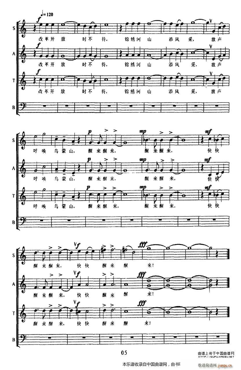 ����ɽ ���с�(l��i) �ϳ��V(�ϳ��V)5