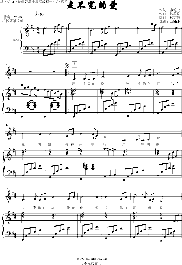 �߲���Đ�(��i)�������棩(����V)1