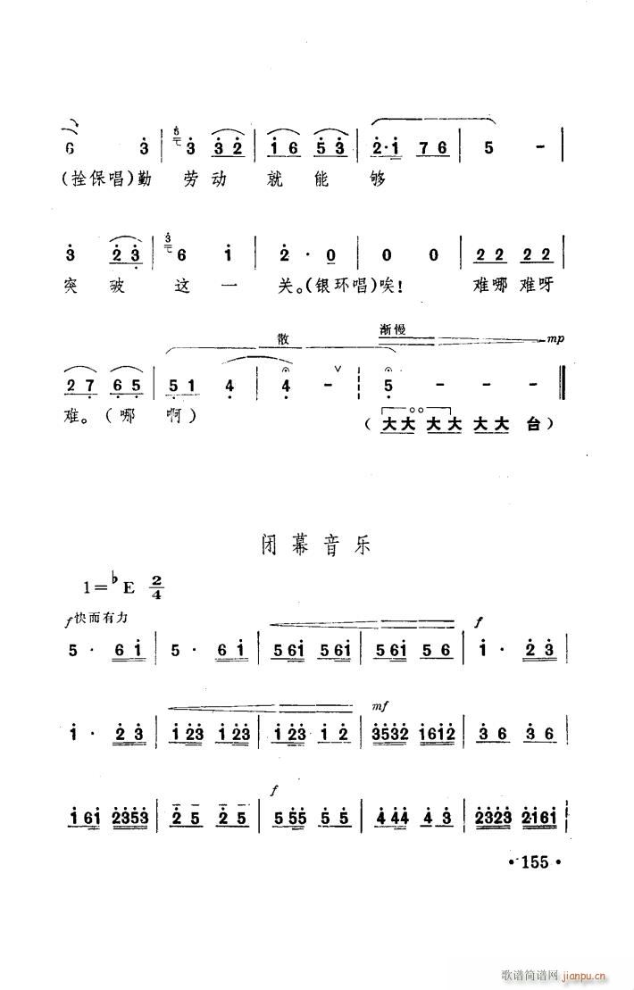 ���(y��ng)�� ԥ�� ���_�� 051 100(ԥ�����V)34