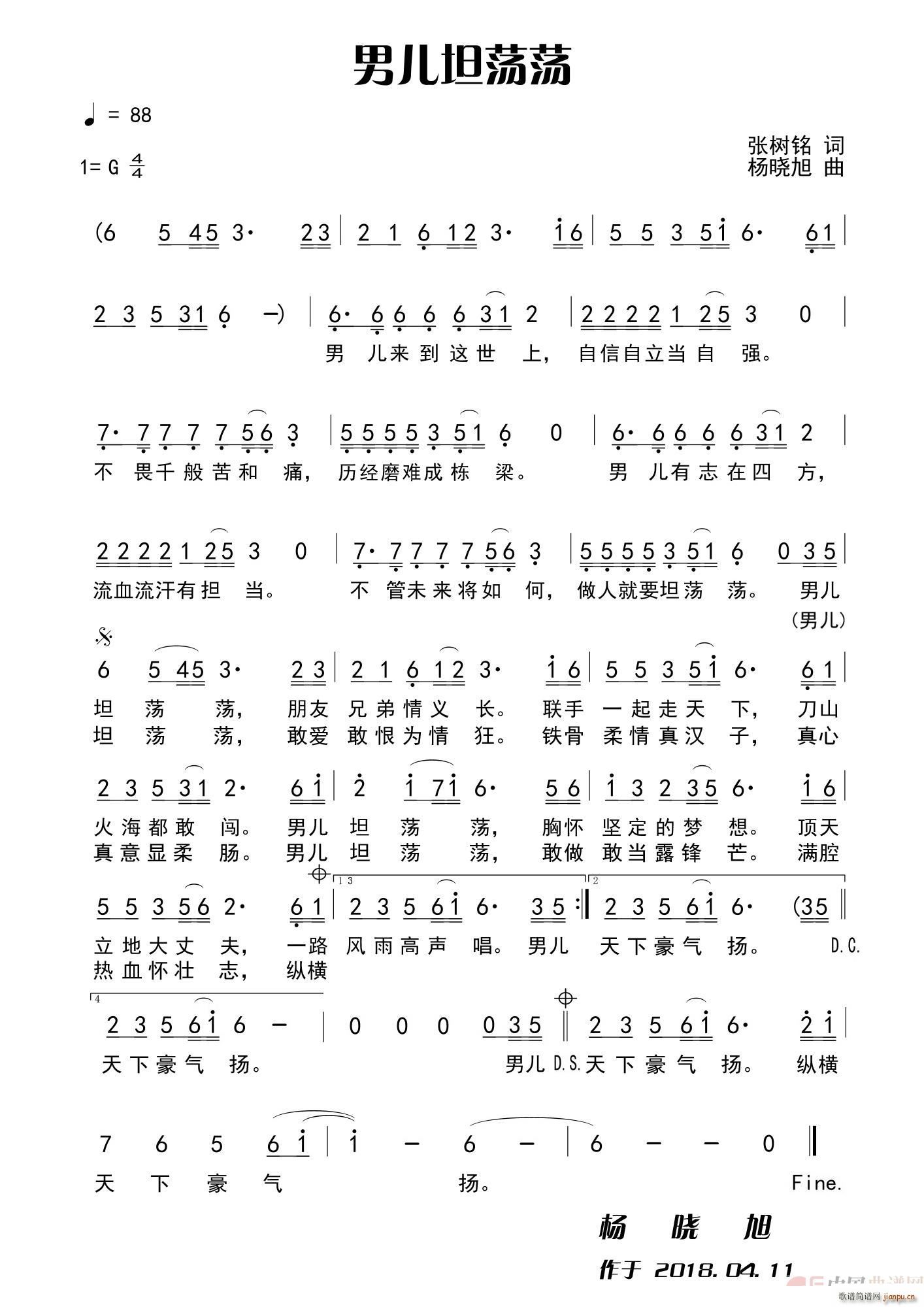 �Ѓ�̹ʎʎ(���ָ��V)1