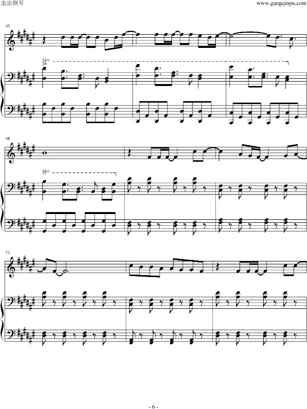 Into The Fire(����V)6
