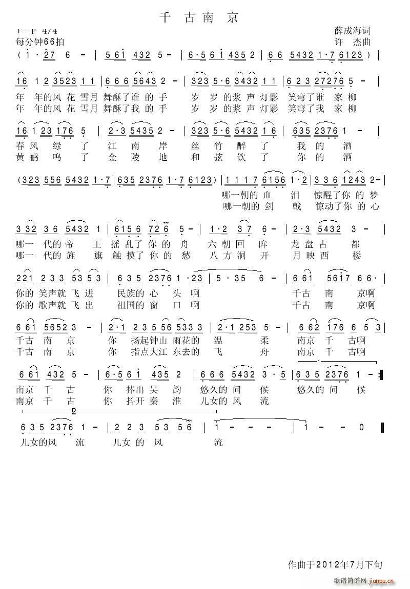 ǧ���Ͼ�(���ָ��V)1