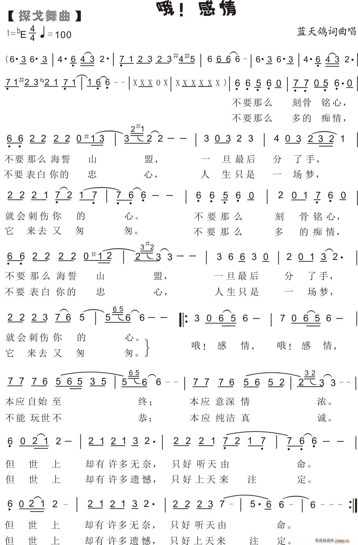 83 ̽������ Ŷ ����(ʮ�ּ�����)1