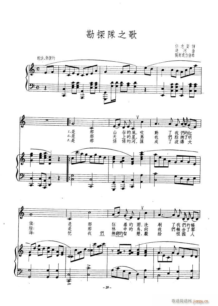 ��̽�֮�� 䓰��V(����V)1