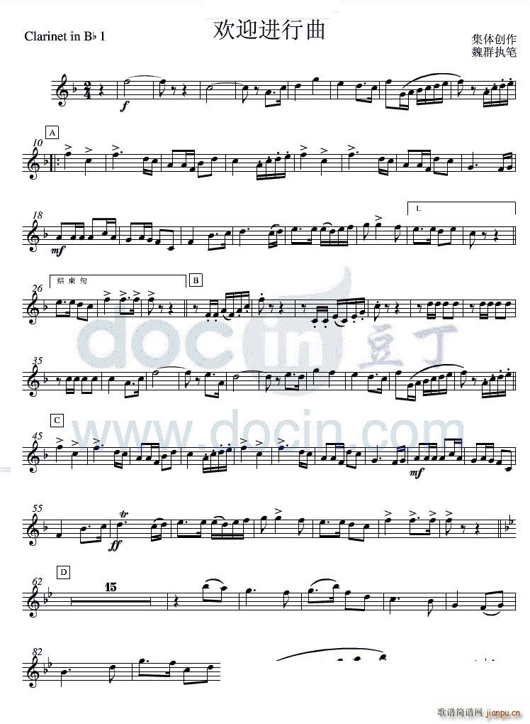 07�gӭ�M(j��n)���� bB�λɹ�1(�λɹ��V)1