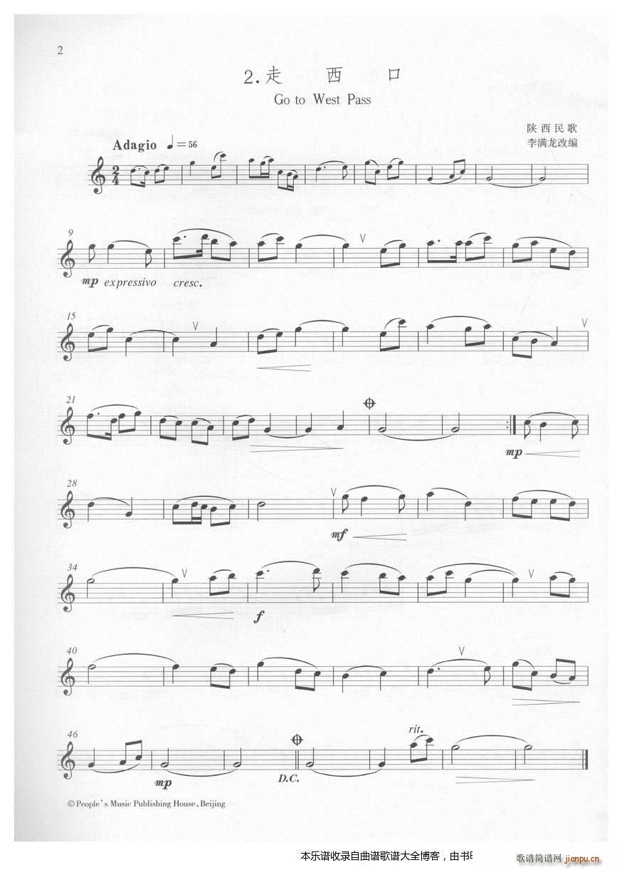 �_��˹������(���ָ��V)1