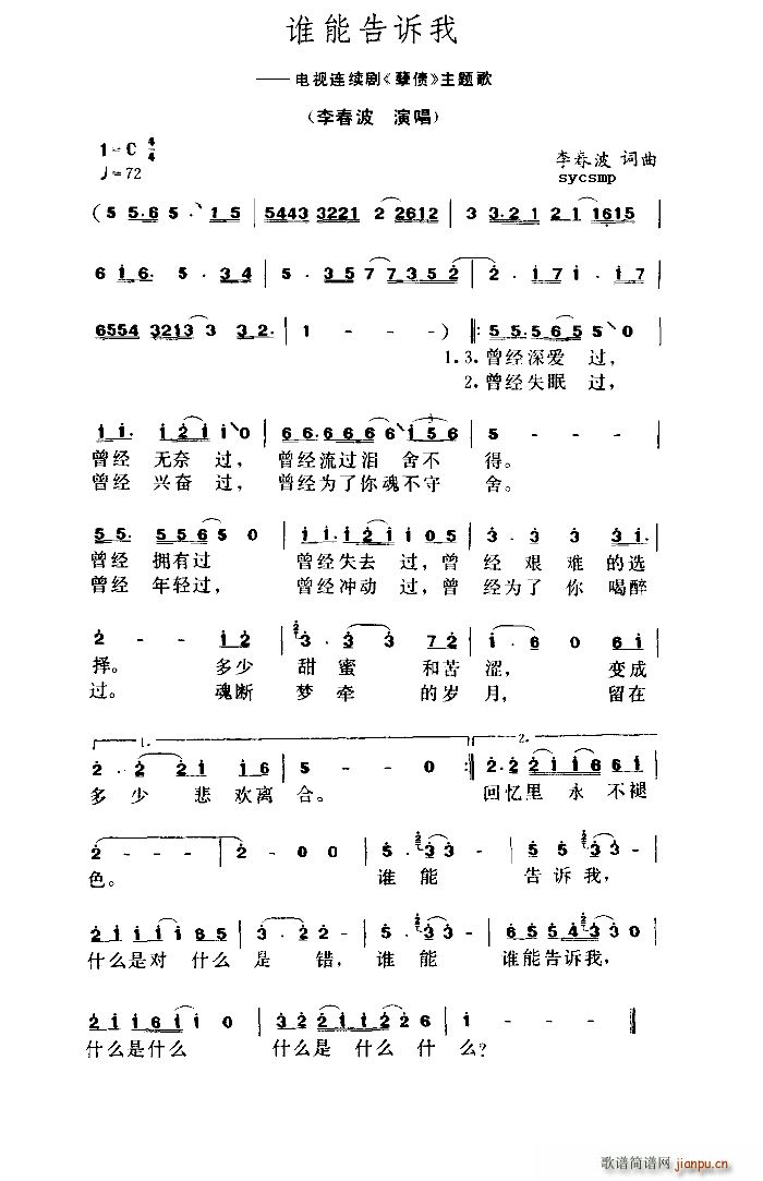 �l(shu��)�ܸ��V�� �ҕ�� ���� ���}��(ʮ�ּ�����)1