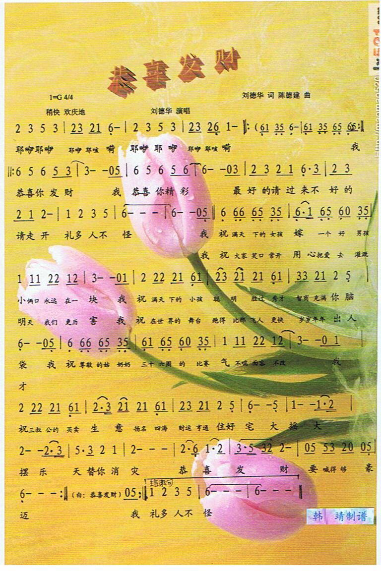 ��ϲ�l(f��)ؔ�����V��(���ָ��V)1