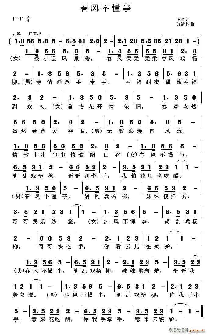 ���L(f��ng)�����~(���ָ��V)1