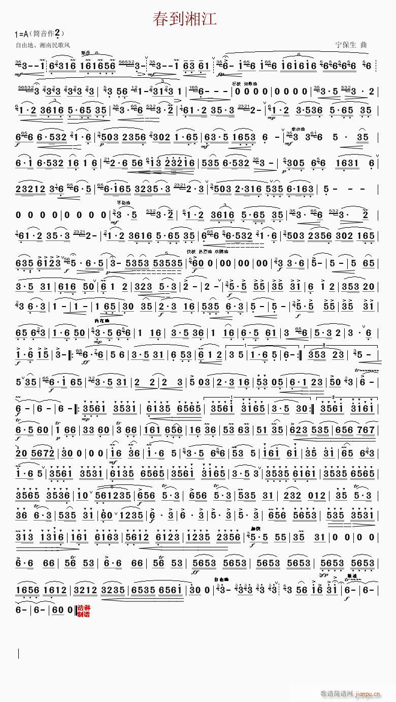 �����㽭(�Ѻ��V)1