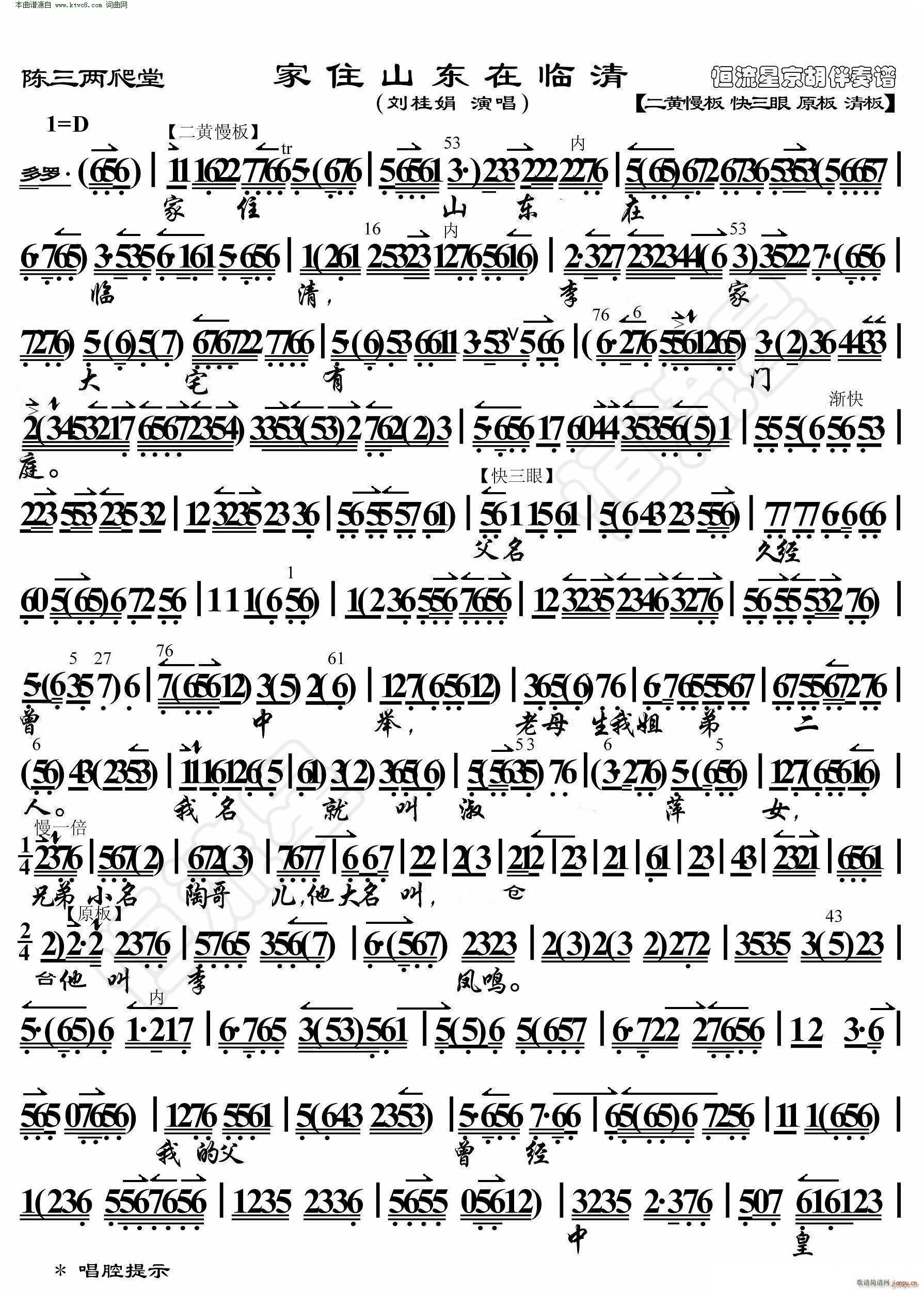 ��������� ��סɽ�|���R�� ���������V(�������V)1