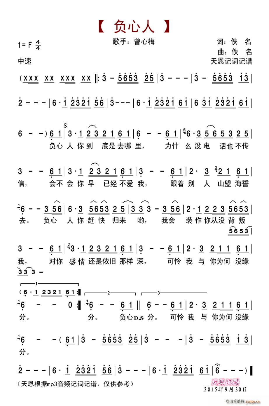 ؓ���� ����÷��(���ָ��V)1