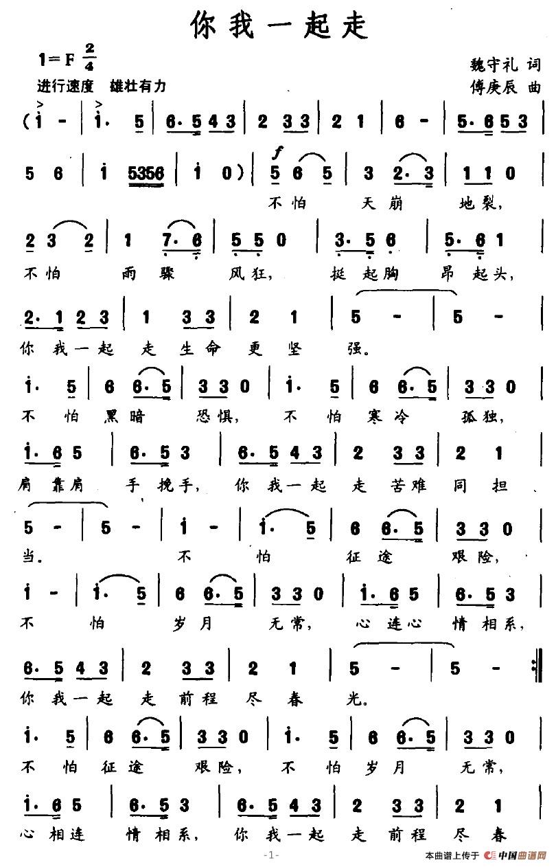 ����һ����(���ָ��V)1