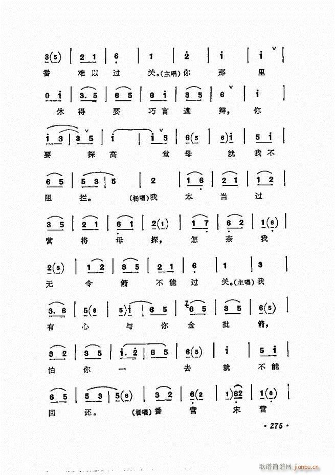 ÷�m����ǻ�x�� 241 300(�������V)35