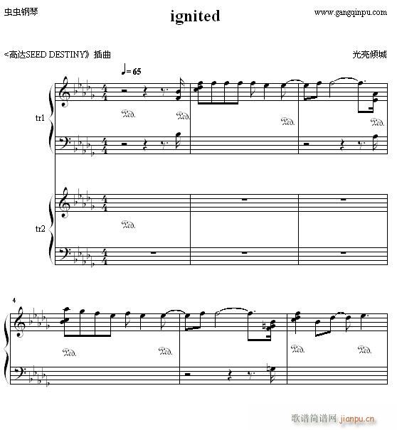 ignited(����V)1