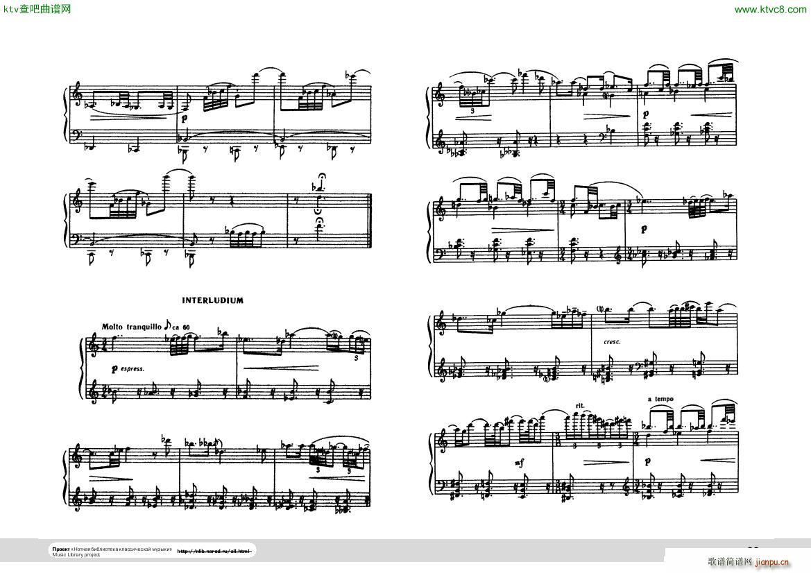 Hindemith Ludus tonalis 2(����V)10