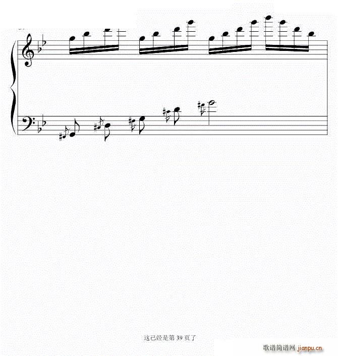 ��ʮ�(y��)���� ���K�������� �ꂥ��ʎ(����V)38