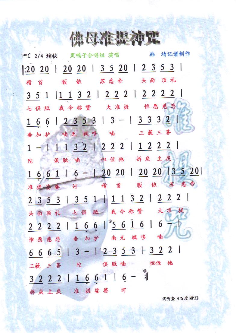 ��ĸ�������䡾���V��(ʮ�ּ�����)1