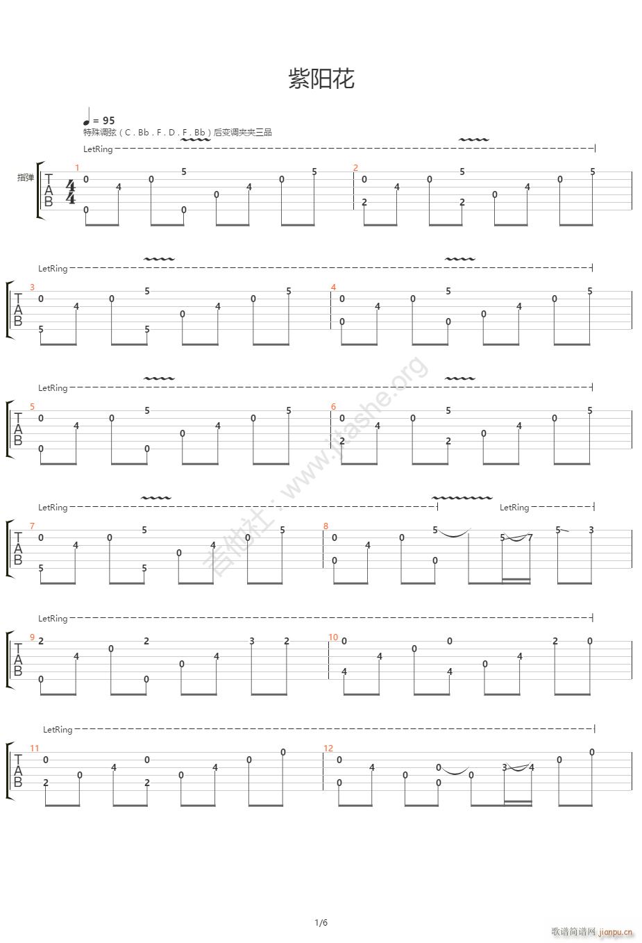 ���(y��ng)��ָ�� ԭ�檚��(�����V)1