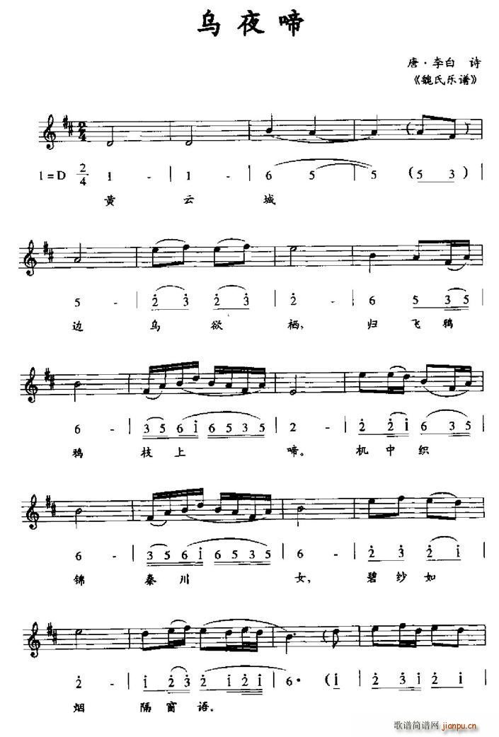 ��ҹ��(���ָ��V)1