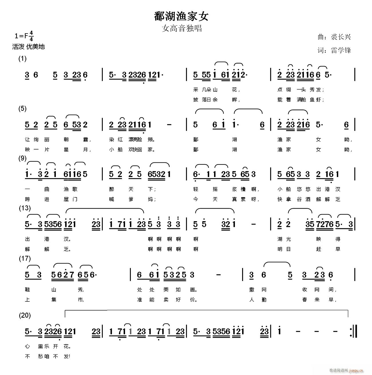 ۶���O��Ů(���ָ��V)1