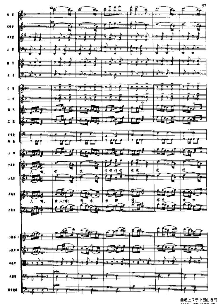 �L(ch��ng)���M�������Ķɳ�ˮ�����(���V)9