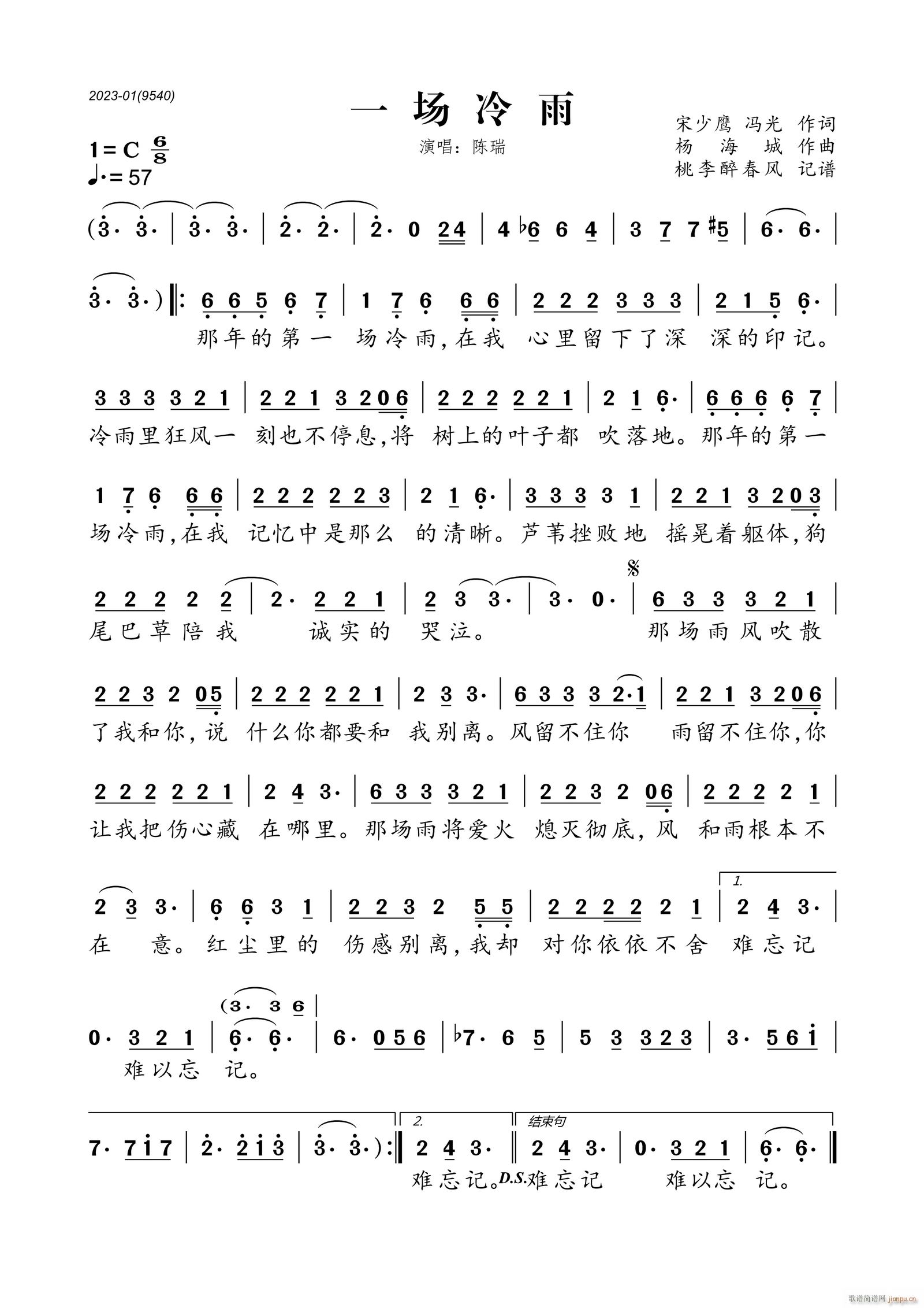 һ��(ch��ng)����(���ָ��V)1