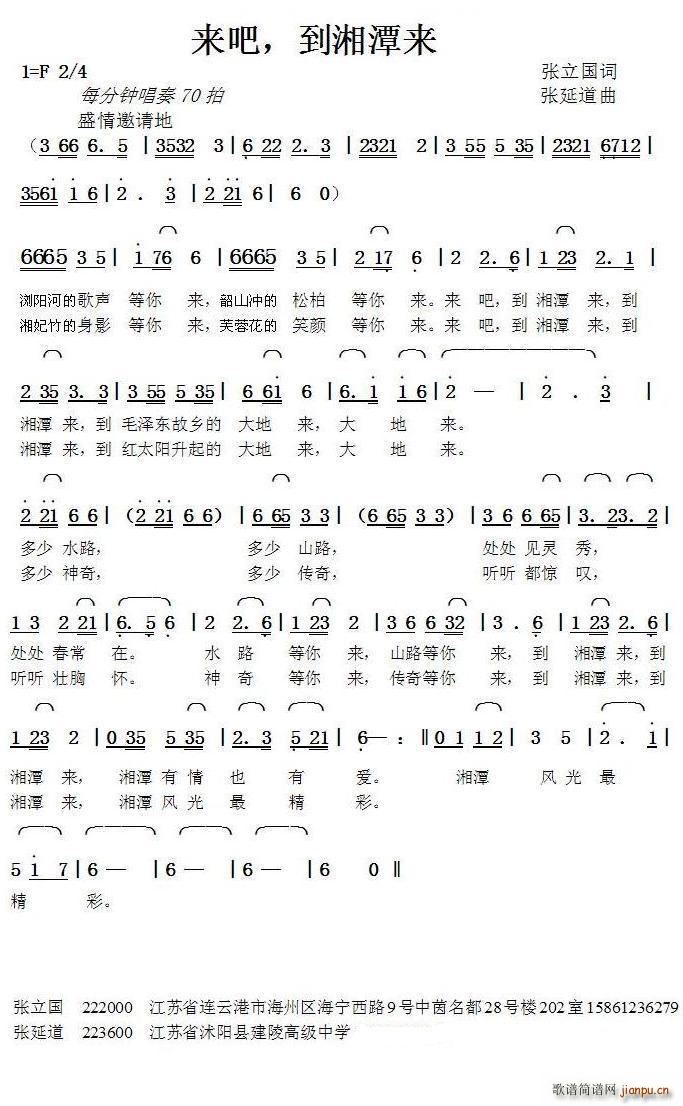 ��(l��i)�� ����̶��(l��i) ���ӵ���(ʮ�ּ�����)1