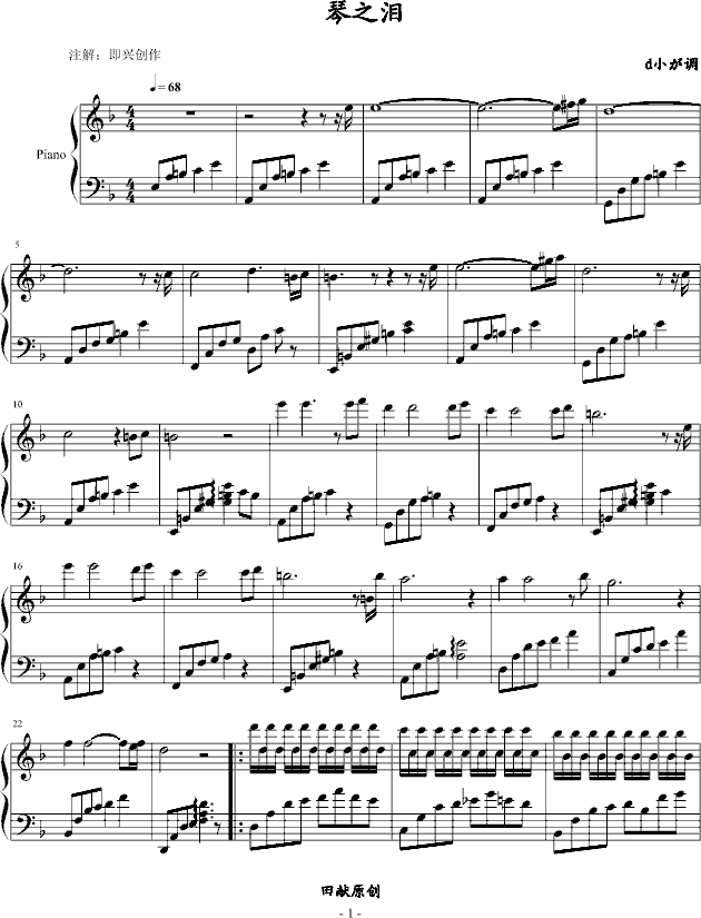 ��֮�I(����V)1