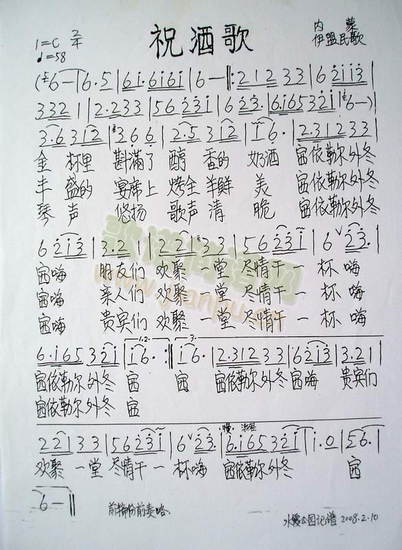 ף�Ƹ��������(���ָ��V)1