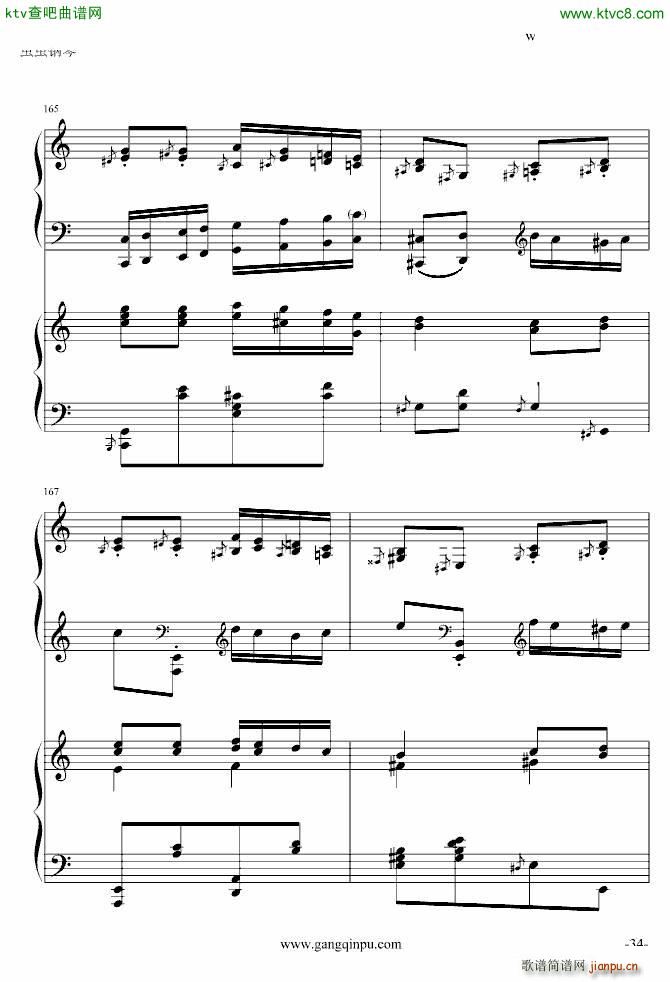 ���پ����������挍(sh��)�� �޸�(����V)34