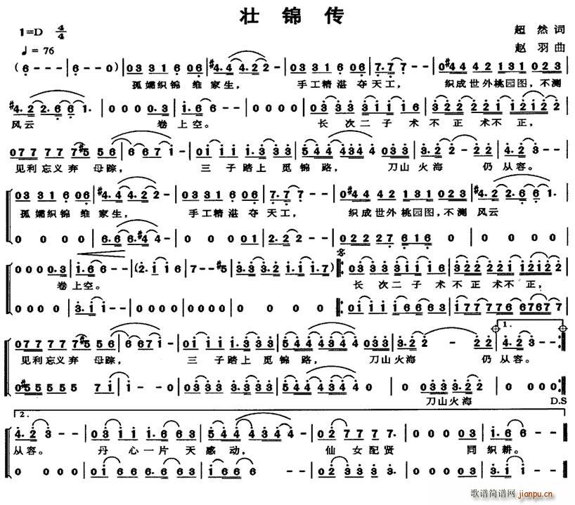 ���\��(���ָ��V)1