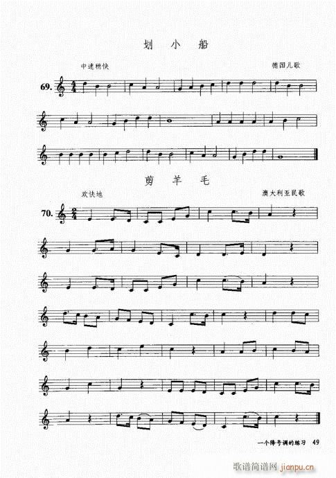 �בcɽ���׵�12���������c�̌W(xu��)41-60(�Ѻ��V)9