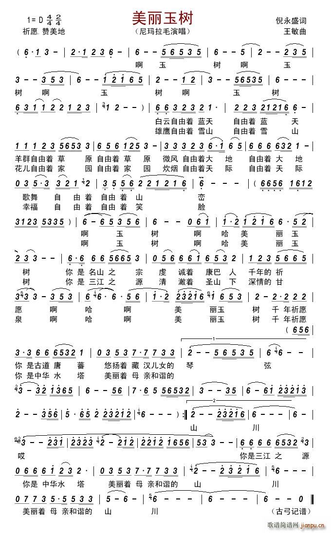 �������(sh��)(���ָ��V)1