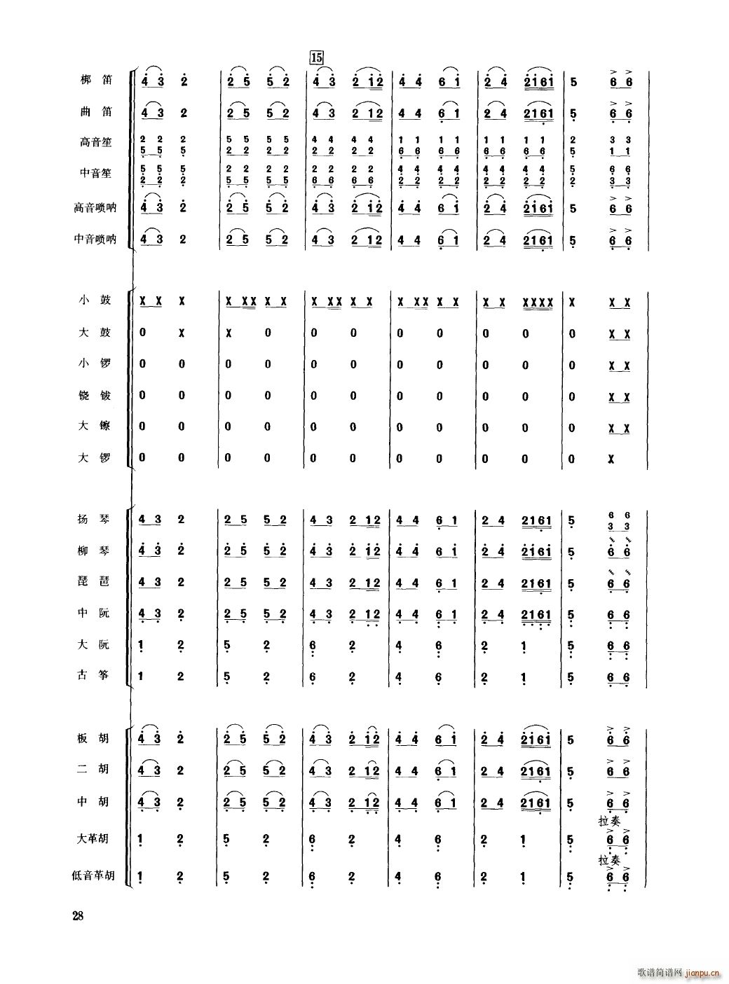 �Ї���������(l�� )�������� 000 050(���V)33