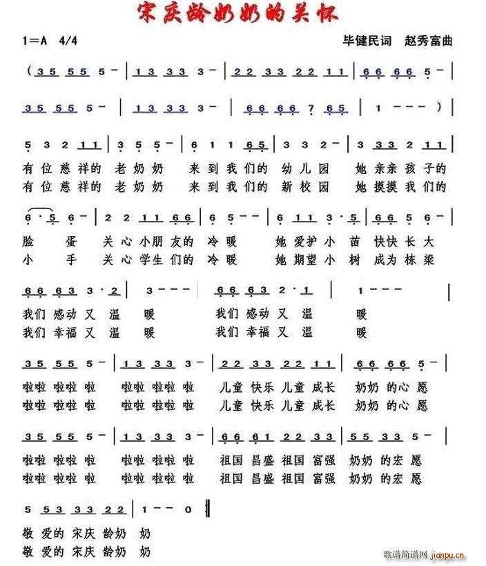 �Αc�g���̵��P(gu��n)��(���ָ��V)1