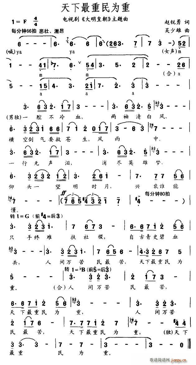 �������������(���ָ��V)1