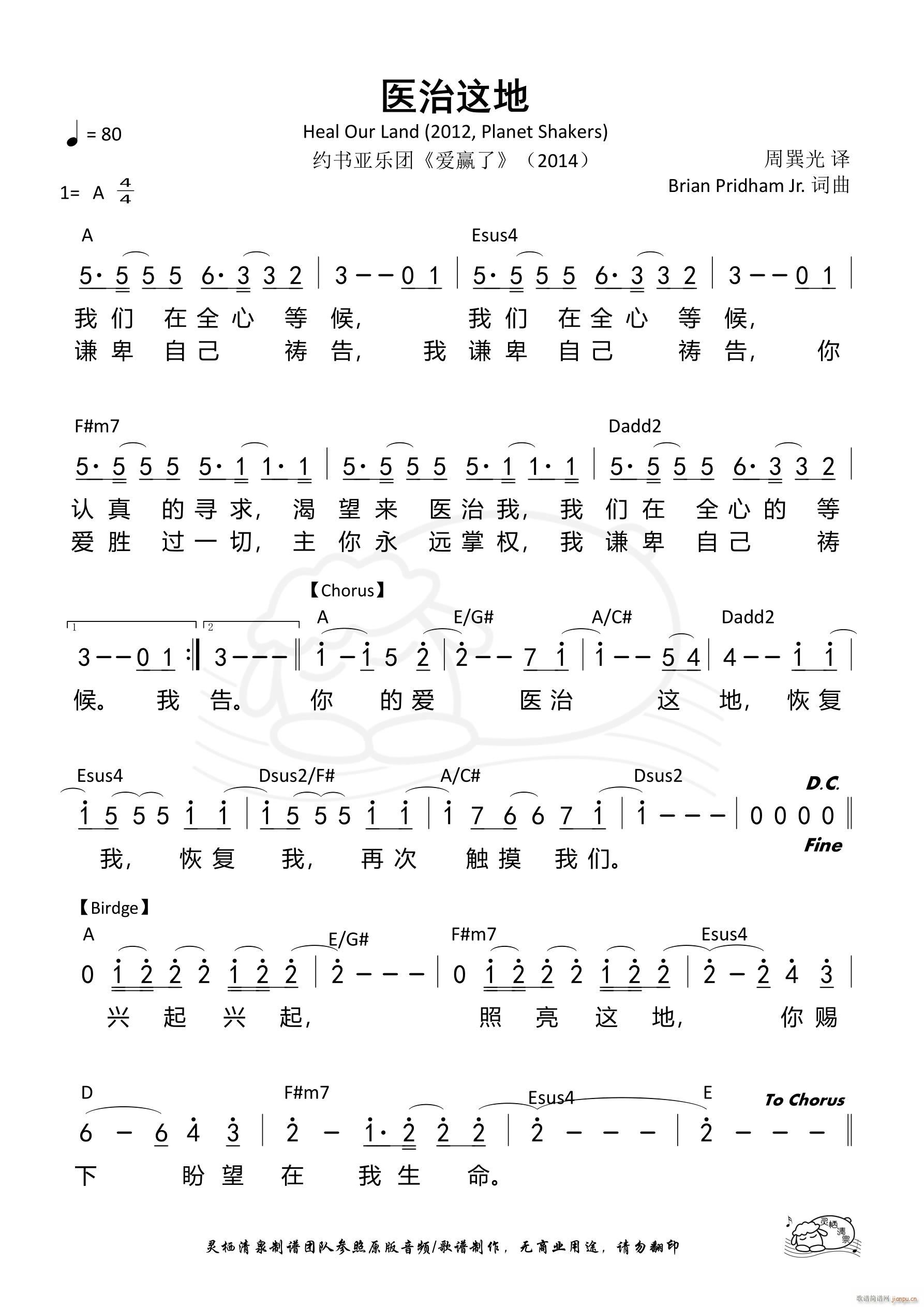 �t���@�� �s��(sh��)��(���ָ��V)1